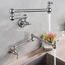 Robinet Mural Articulé Double Bras Pivotant Laiton… – vue 4