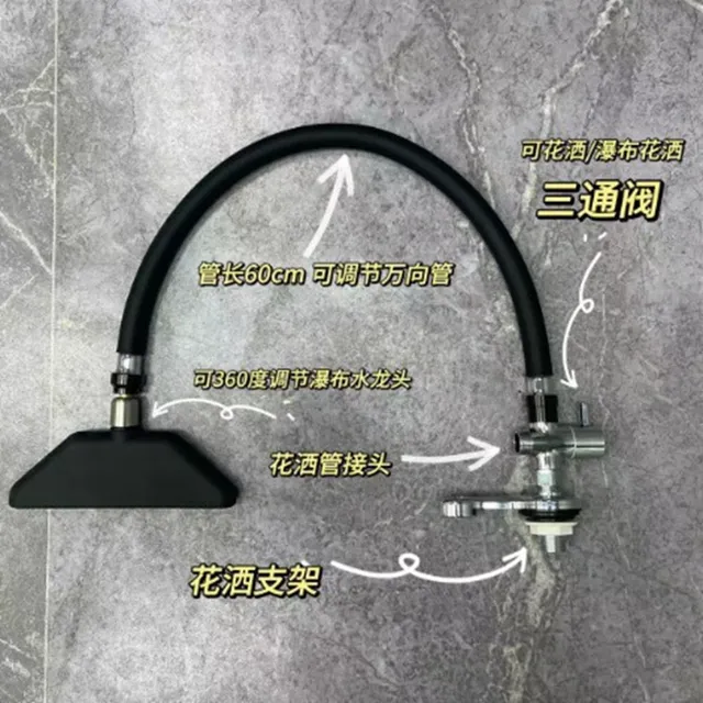 Pommeau de douche cascade – vue 4