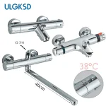 Robinet de douche thermostatique Simple, mitigeur thermostatique de salle de bains, robinet mitigeur de salle de bains chaude et froide, mitigeur de robinet de baignoire