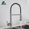 Rozin robinet de cuisine en Nickel brossé – vue 2