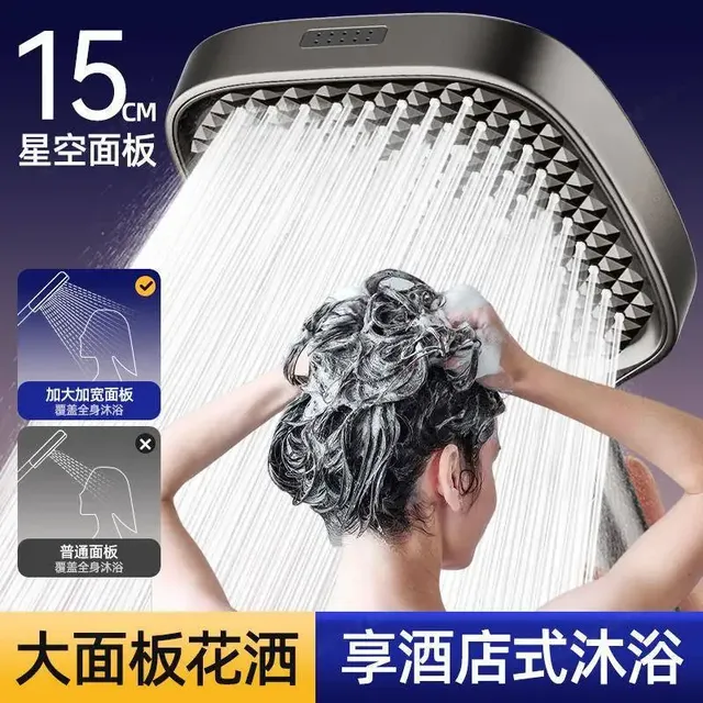 Pommeau de douche carré à grand débit – vue 3