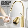 Robinet de lavabo en laiton noir/Chrome/or – vue 3