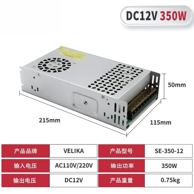 Alimentation découpage courant continu industrielle… – vue 5