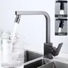 Buse de tête de pulvérisation de cuisine en cuivre – vue 2