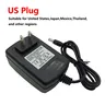 Alimentation 220v à 14v – vue 6