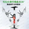 Étai télescopique réglable maintien perche support… – vue 5