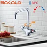 BAKALA robinets de cuisine thermostatiques – vue 2