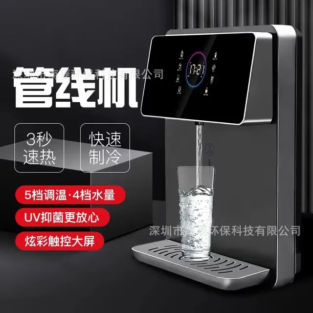 Distributeur mural compact profilé élégant cuisine… – vue 3