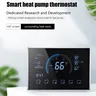 Thermostat intelligent WiFi – vue 2