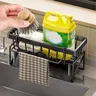Support de rangement pour outils de nettoyage d'évier de… – vue 6