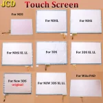 JCD écran tactile panneau affichage numériseur verre pour NDS Lite NDSL NDSi LL XL pour 3DS 3DSLL 3DSXL nouveau 3DS XL LL WiiU PAD Console