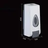 Distributeur savon mural 350ml ABS inoxydable chromé… – vue 6