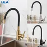 ULA robinet de cuisine en or