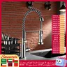 Robinet d'évier de centre commercial en acier inoxydable… – vue 1