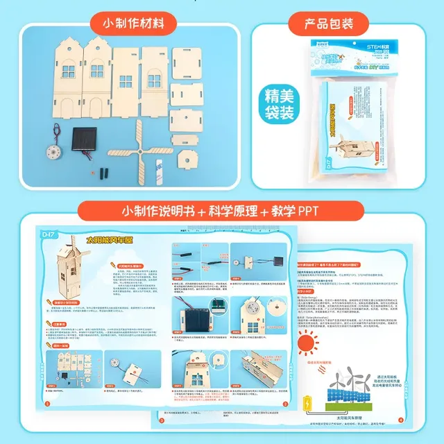 Kit de tige d'énergie solaire ventilateurs de voiture… – vue 2