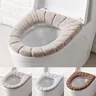 Housse de siège de toilette chaude et douce – vue 1