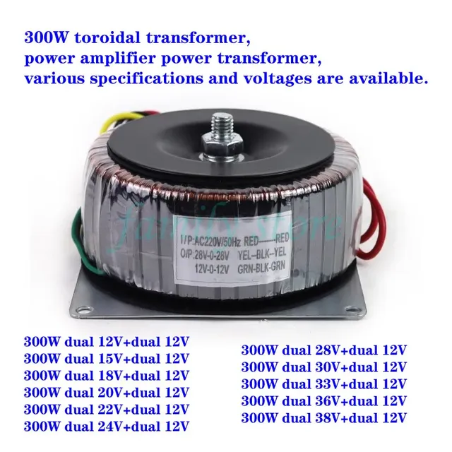 Transformateur toroïdal 300W