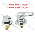 2/3/4/5 voies interrupteur de douche contrôle salle de douche robinets mélangeur cabine de douche accessoires vannes inverseur robinet