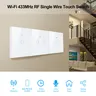Interrupteur tactile mural WiFi – vue 3