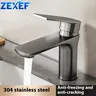ZEXEF robinet de lavabo de salle de bains avec évier en… – vue 2