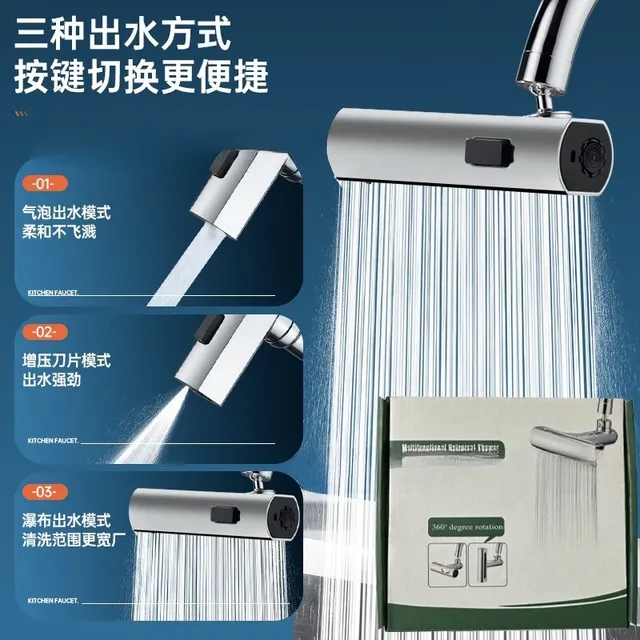 Robinet cascade pressurisé universel rotatif – vue 6