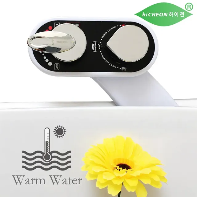 Bidet pour siège de toilette