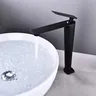 Mitigeur lavabo haut surélevé contemporain minimaliste… – vue 4
