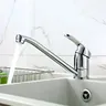 Robinet de lavabo de salle de bains modèle court – vue 3