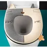Housse siège toilette chaude rembourrée peluche douce… – vue 5