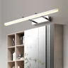LED Simple moderne étanche Anti-buée rétractable miroir… – vue 2