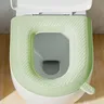 Housse de siège de toilette souple imperméable – vue 2