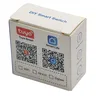 Mini commutateur intelligent WiFi 16A – vue 1
