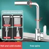 Robinet de salle de bains de cuisine cascade 1 pièce – vue 2