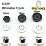 5V 12V 24V variateur capteur tactile marche/arrêt sans… – vue 1