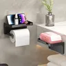 Porte-papier hygiénique salle de bain support mural… – vue 6