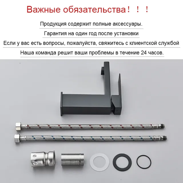 Shinesia robinets de salle de bains en acier inoxydable – vue 7
