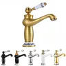 Robinet de salle de bains finition Bronze Antique – vue 3