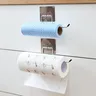 Porte rouleau papier hygiénique adhésif sans perçage… – vue 6