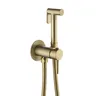 Robinet pulvérisateur de Bidet mural – vue 6