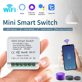 Commutateur WiFi intelligent bricolage