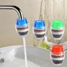 Filtre de robinet purificateur de couleur unie Simple – vue 2