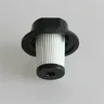 Filtre HEPA cylindrique compatible Karcher VC4i… – vue 2
