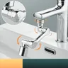 Cuivre Métal 1440 ° Extension d'aérateur de robinet… – vue 4