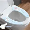 Coussin de siège de toilette antidérapant Kawaii – vue 3