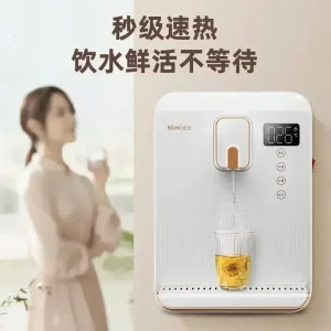 Distributeurs d’eau 220V, distributeur automatique de cuisine, abreuvoir électrique mural, fontaine à boire froide et chaude, Machine C Distributeurs d’eau 220V, distributeur automatique de cuisine, abreuvoir électrique mural, fontaine à boire froide et chaude, Machine C