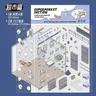 Autocollants diorama hexagonaux papeterie loisirs… – vue 6