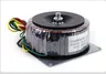Transformateur toroïdal 300W – vue 3