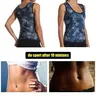 Corset minceur brûlant les graisses pour femmes – vue 4