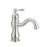 Robinet de lavabo en laiton Vintage – vue 6