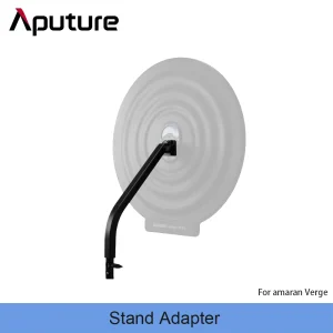 adaptateur support Aputure amaran Verge VergeMax fixation verrou réglable bras courbé métal noir compact robuste studio professionnel montage pied compatible